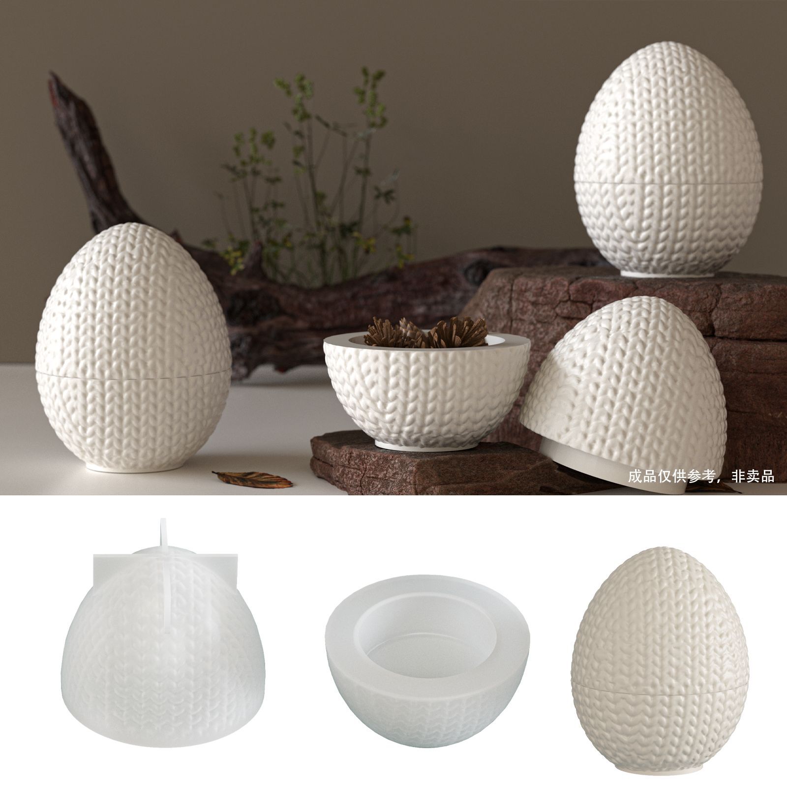 DIY Knitting Yarn Egg Epoxy Si - огляд і ціна Candle Making Yarn