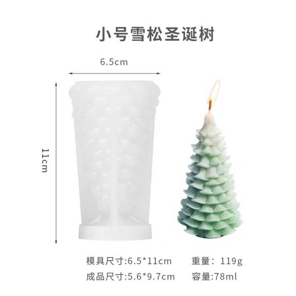 DIY Christmas Tree Silicone Ca - огляд і ціна Xmas Candle Making