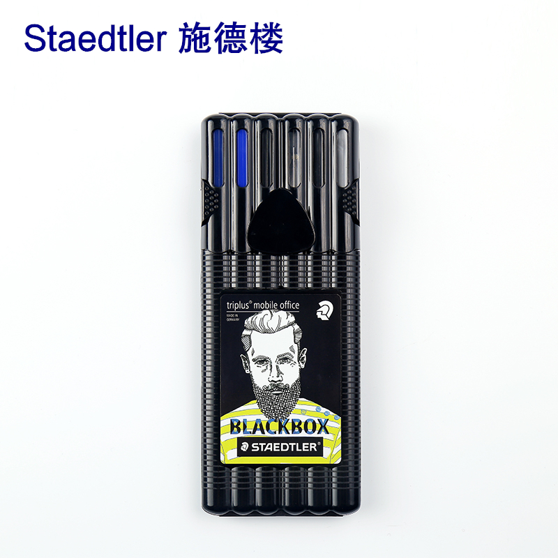 Germany Staedtler Triplus Blac - огляд і ціна Staedtler Pencil Triplus